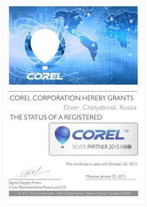 corel 2015